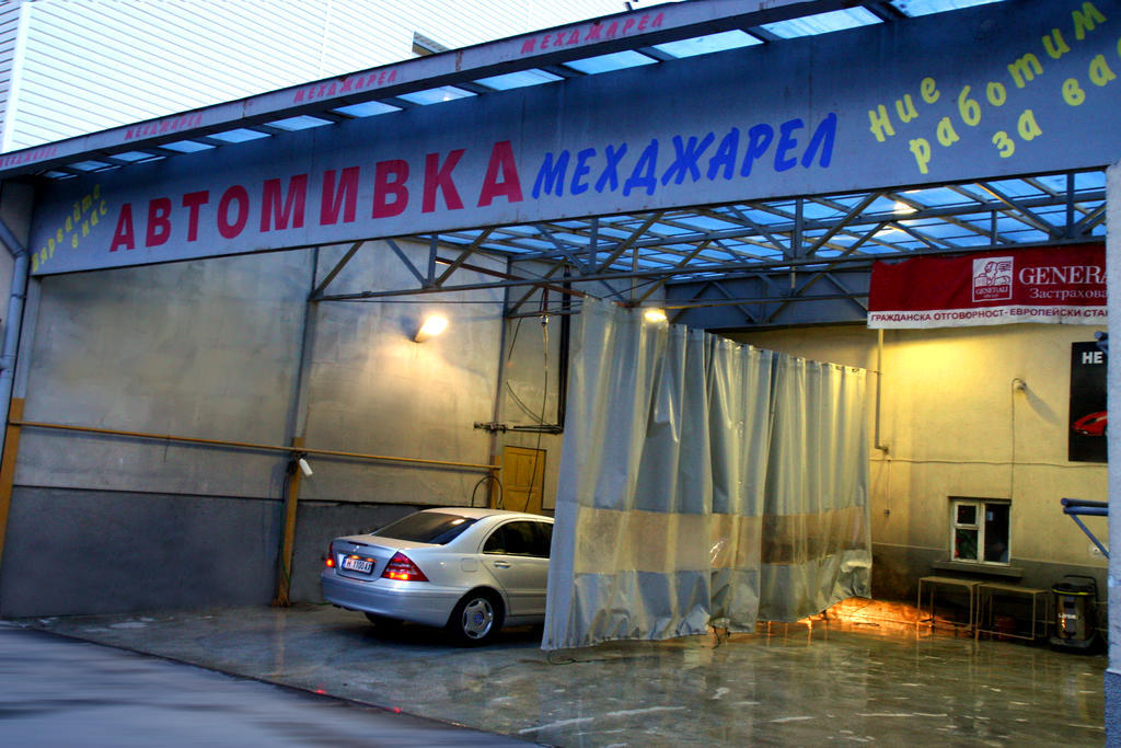 Hotel Mehdjarel Sjoemen Buitenkant foto